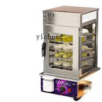 ZK steamer commercial steamed buns machine convenience store breakfast shop steamed buns insulation display cabinet 1