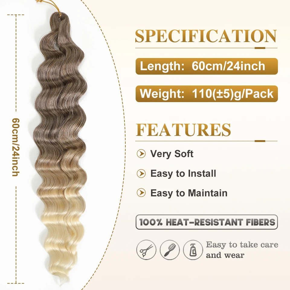 Ombre Brown Loose Wave Braiding Hair Extensions 24 Inch Synthetic Crochet Braids Lena Hair Ombre White Linen Fake Hair for Women 6