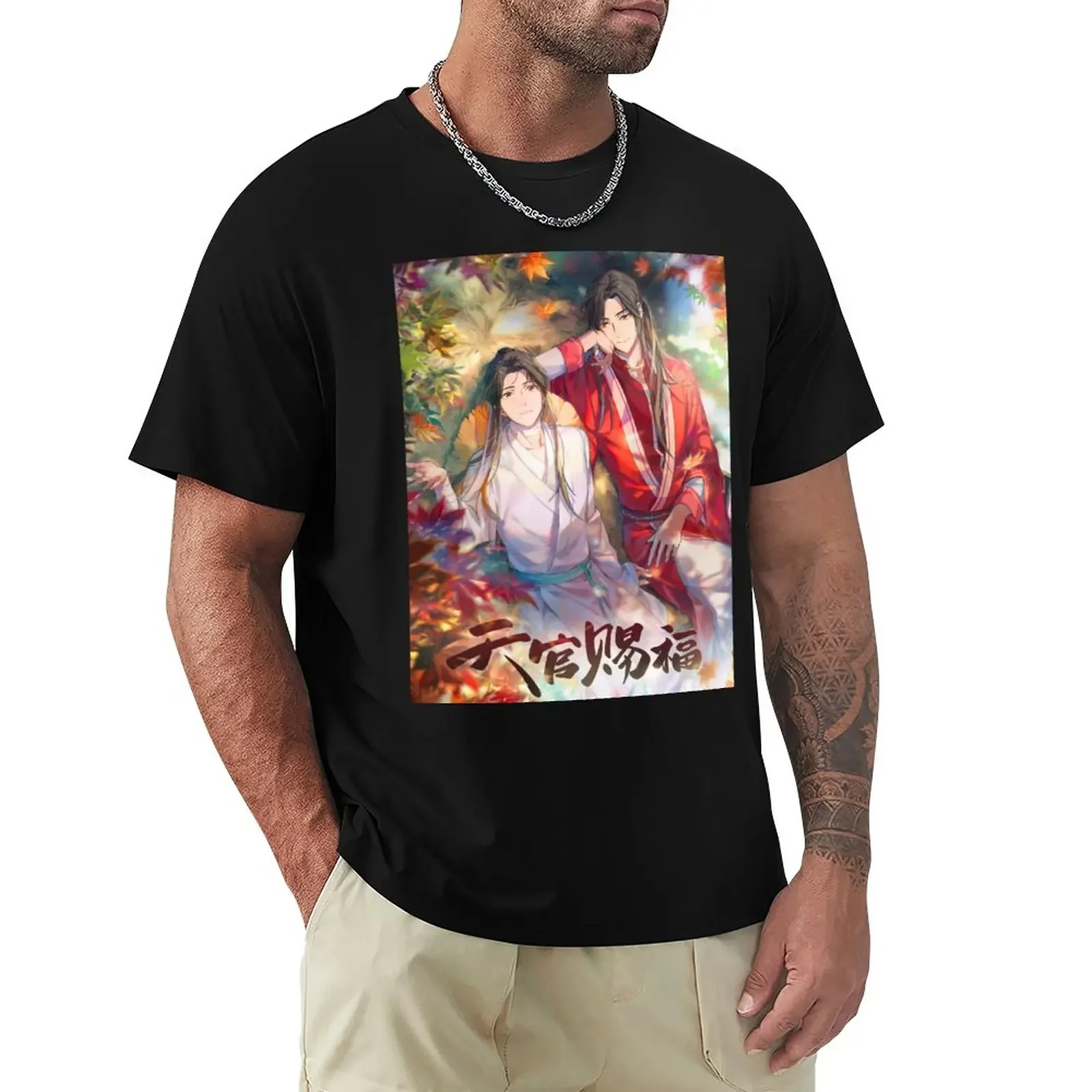 

TGCFHualian 4 T-Shirt quick drying plus sizes mens graphic t-shirts anime