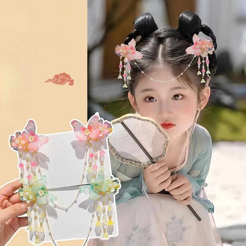 Children's Ancient Hanfu Hair Accessories Girl Pan Hair Hair Clasp Guo-style Girl Hair Fringe Hairpin Hair Accessories 3