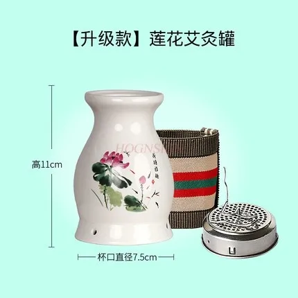 Moxibustion pot ceramic scraping all-in-one pot moxibustion box portable moxibustion appliance appliance household