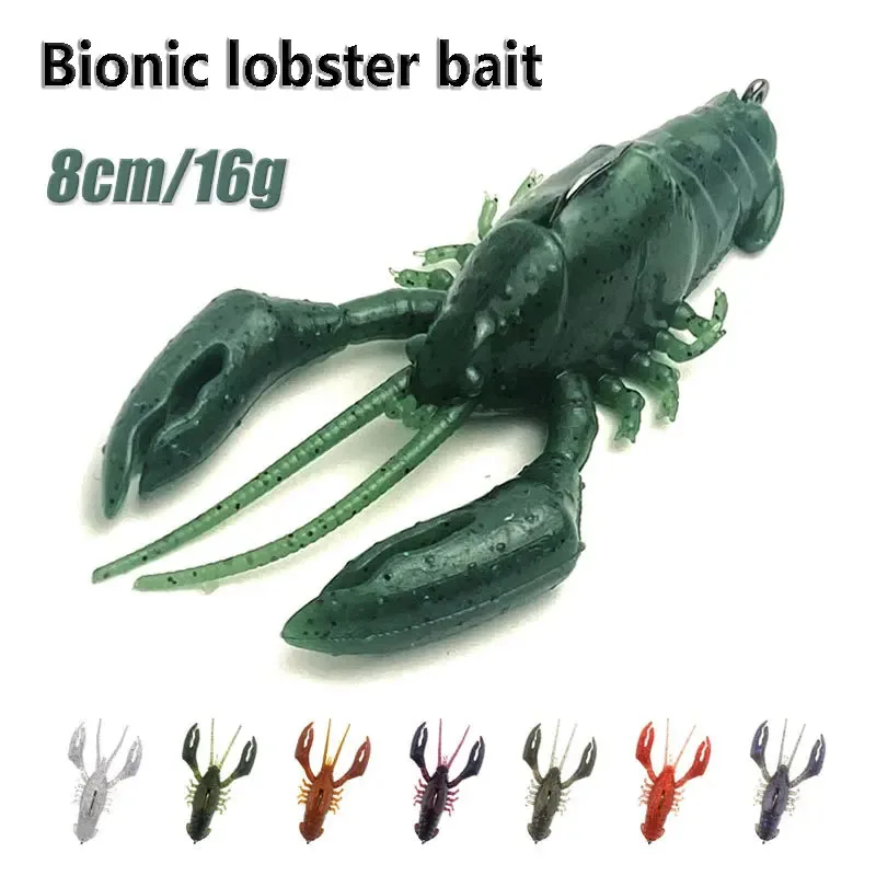 ̳ ̿  ̳,  ߰ , ε巯 ̳, Ƽ  ġ  ̳, 8cm, 16g