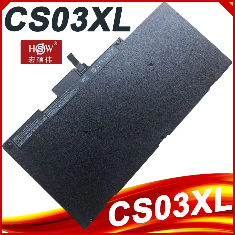 

CS03XL Battery for HP Elitebook 840 848 850 745 755 G3 G4 ZBook 15u G3 G4 Series Laptop fits HSTNN-UB6S 800231-141 800513-001