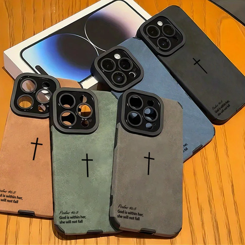 Inspiring Cross Bible Verse Shockproof Phone Case - Premium Silicone Soft Cover