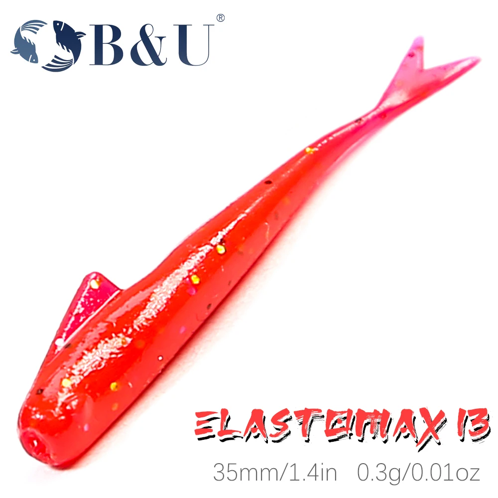 B & U 35Mm 0.3G Floating Soft Bait Fishing Lure Wobbler Fishing Soft Lure Per Rockfish Bass Swimbait Silicone Bait