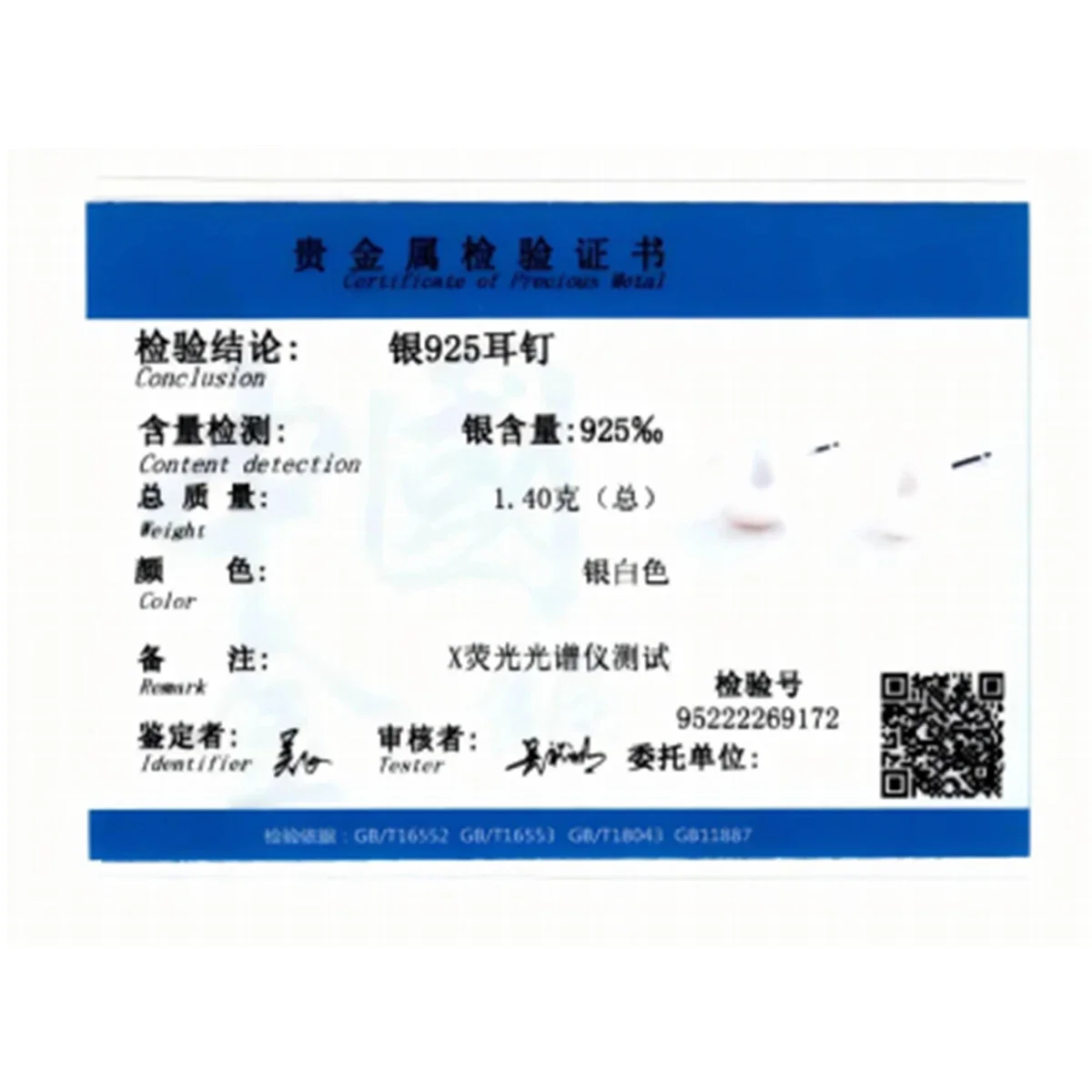 오리지널  수트 참 펜던트 하트 비즈 여성용 귀걸이 반지 목걸이 DIY 팔찌 고급 주얼리 선물