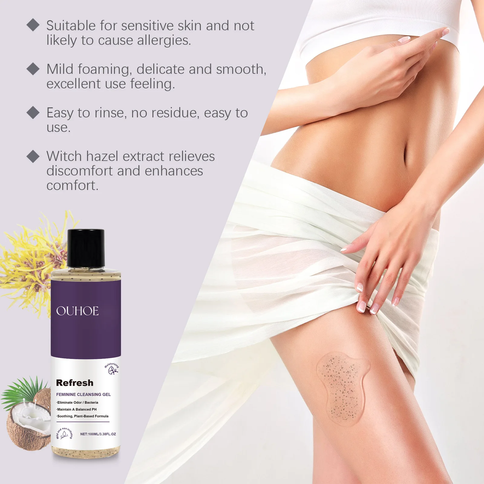 Balancing Bath Gel Ladies Body Cleansing Moisturizing Care Refreshing and Gentle Cleansing of The Whole Body Whitening Body Wash 5