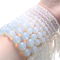 Opal Stone Beads