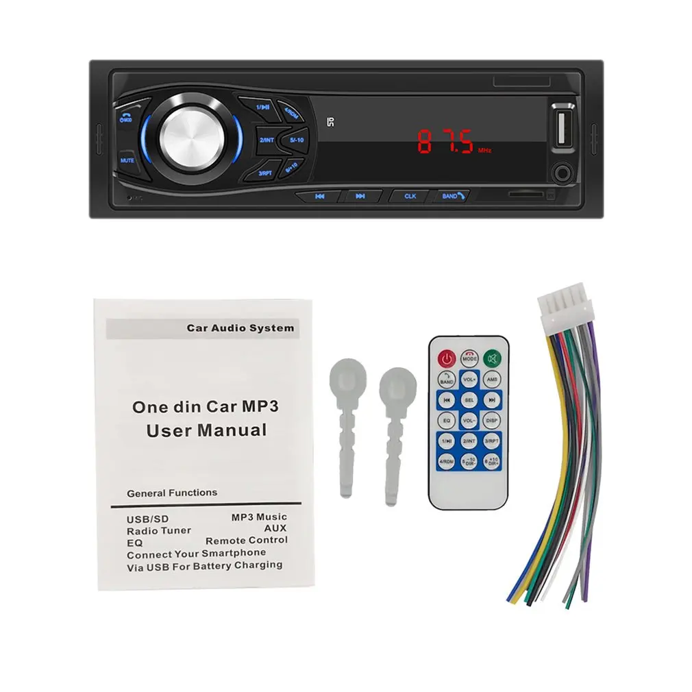 ߰ſ Ƽ̵  ڵ AUX-IN MP3 ÷̾  FM 2 USB TF ڵ ׷    FM  ÷̾ ڵ 