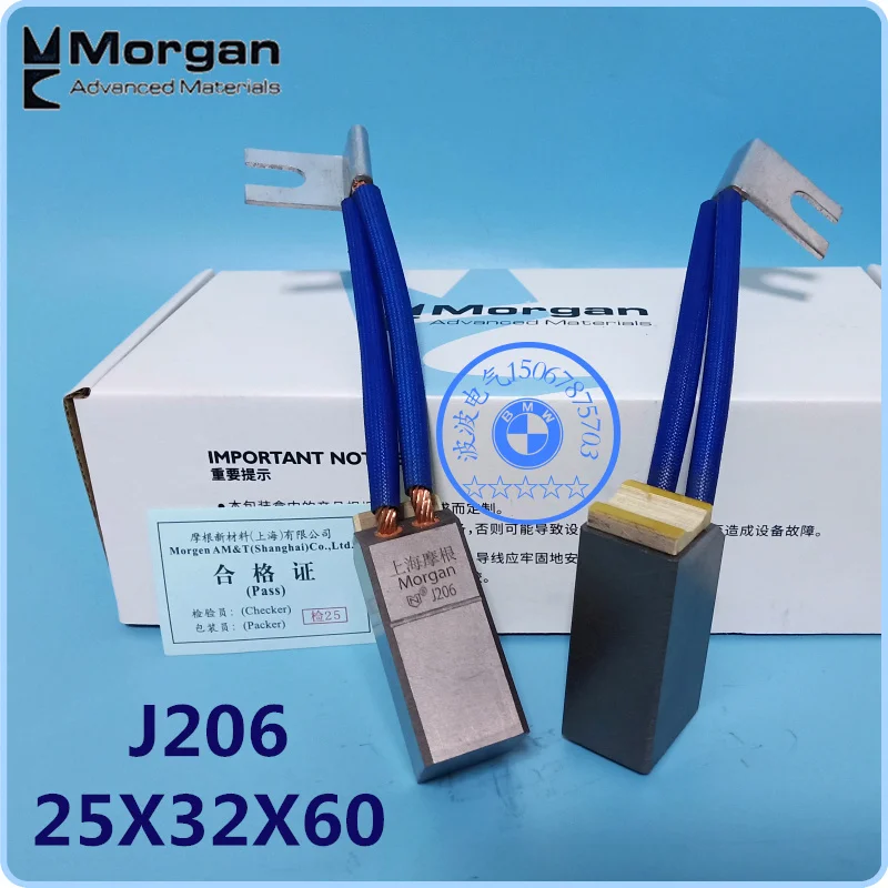 Morgan new material of high pressure motor carbon brush brush J206 25 x32x60mm copper