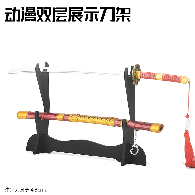 Animation Knife Holder Game Weapon Display Stand Plastic Knife Holder (Black Double Layer Extra Large Knife Holder) Scabbard Sto 2