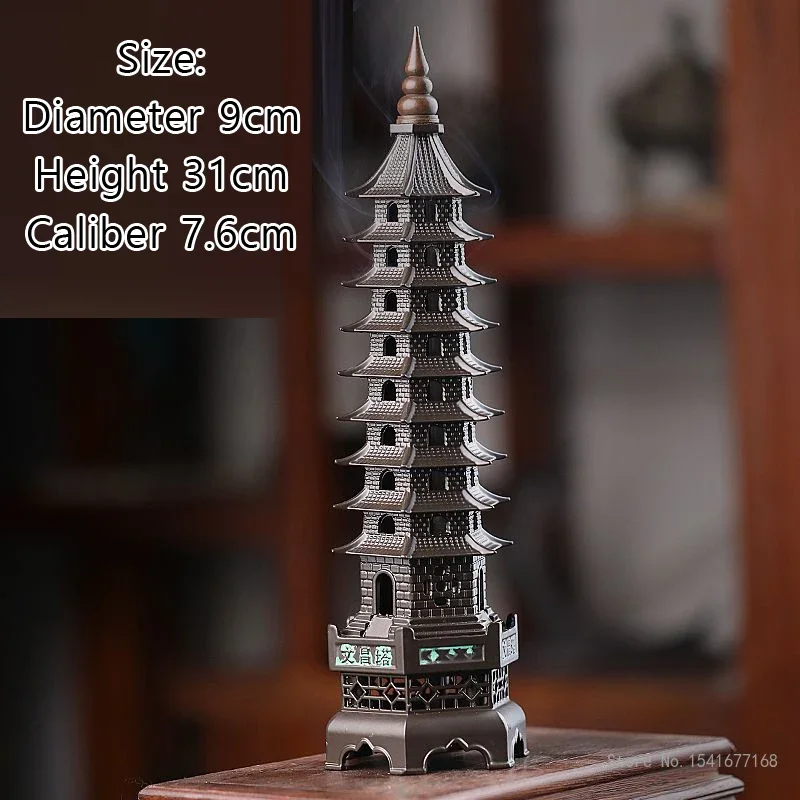 Incense Burner Zinc Alloy Nine Story Tower Fragrance Stove Home Indoor Living Room Tea Ceremony Crafts Retro Zen Decorations 1PC
