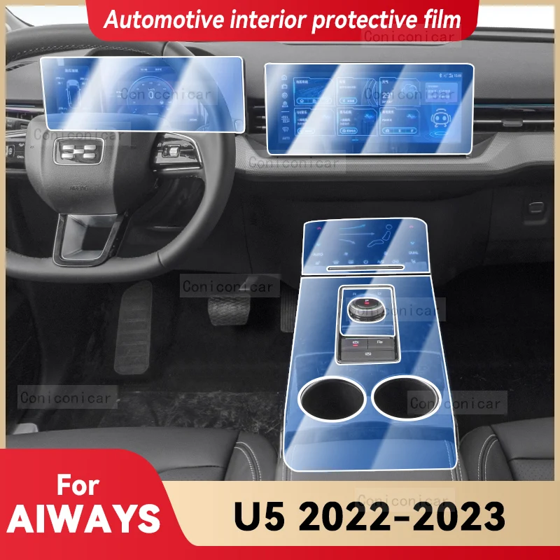 

For AIWAYS U5 2022 2023 Gearbox Panel Dashboard Navigation Automotive Interior Protective Film TPU Anti-Scratch Accessories