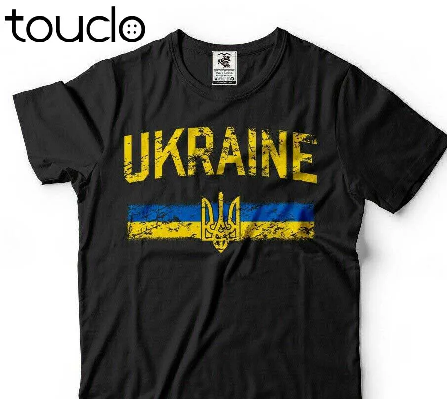 

Ukraine Pride Vintage Style Ukrainian Flag Trident Ukraine Heritage T shirt