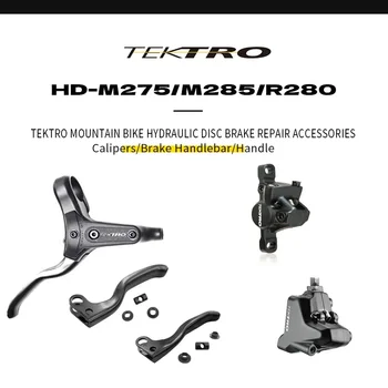 Freni a disco idraulici TEKTROM275/M285/R280 Manubrio freno pinza 2/3 Accessori per riparazione leva dito Accessori bici MTB da strada