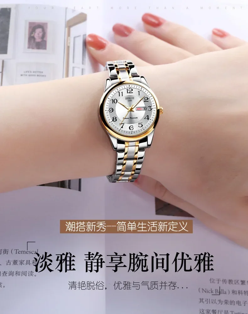 Ladies Fashion Ultra-thin Steel Band Dual Calendar Luminous Waterproof Digital Scale Watch Quartz Watch for Women Gift Clock 6