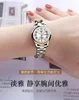Ladies Fashion Ultra-thin Steel Band Dual Calendar Luminous Waterproof Digital Scale Watch Quartz Watch for Women Gift Clock 6