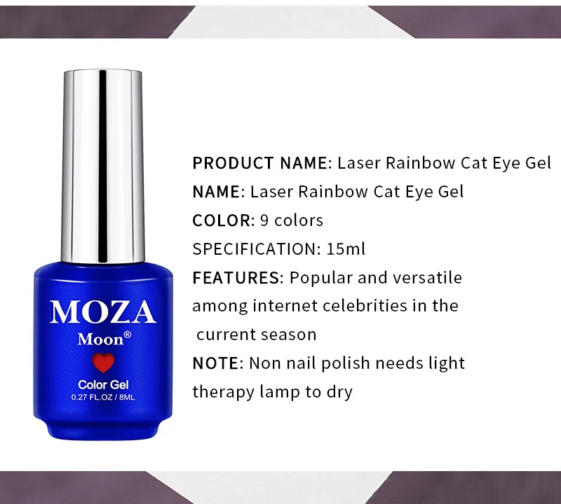 Cat Eyes Gel Nail Polish