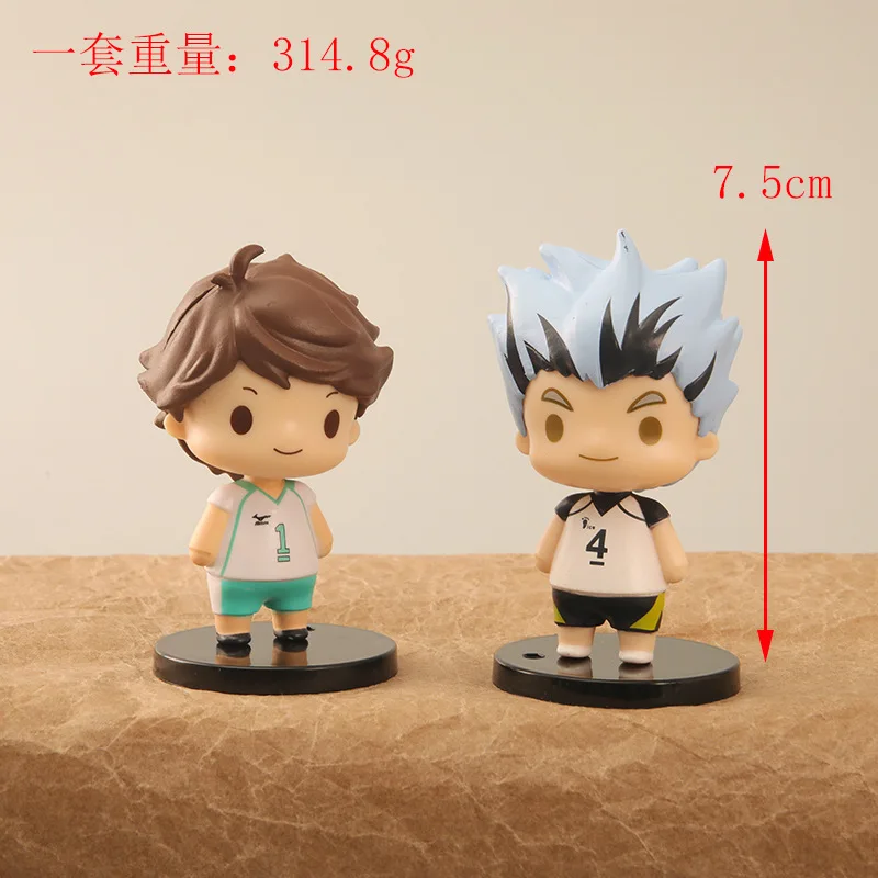 S1b41696075cc4c0c9eb681115f7e7c21L - Haikyuu Store