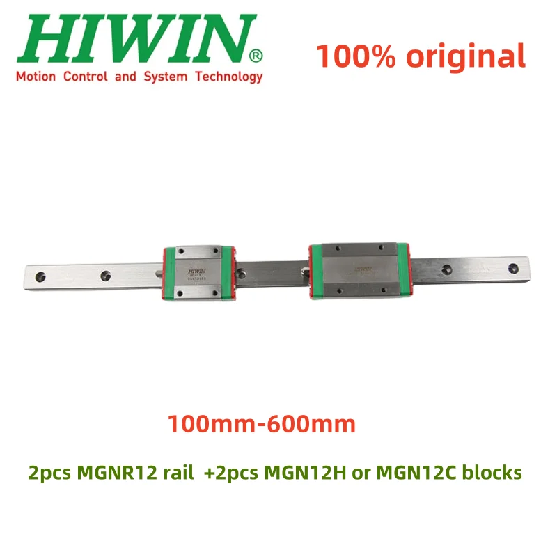 

2pcs Original Hiwin rail MGNR12 -L 100mm 200mm 300mm 330mm 350mm 400mm 500mm 600mm + 2pcs MGN12H or MGN12C block slider for CNC