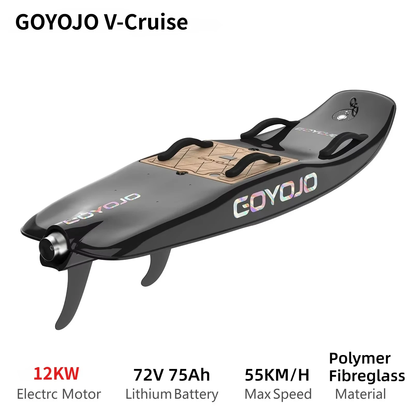V-Cruise -Black