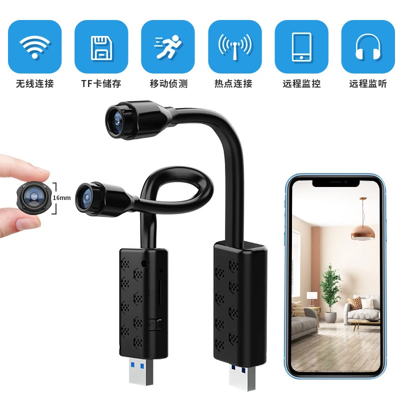 

2/4pcs WiFi Mini Cameras Smart Home With Night Vision USB Joint SD Card Cloud Storage Portable Remote Alarm Security Protection