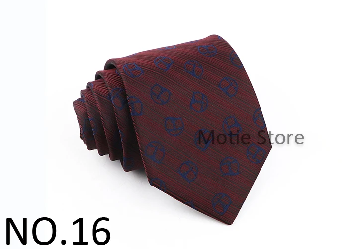 Herren anmutig Polyester Krawatte braun gestreifte Krawatte für Hochzeits feier täglich tragen Hemd Anzug Krawatte Accessoires Dekoration Geschenk – Detail 17