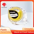 Fresh Yellow