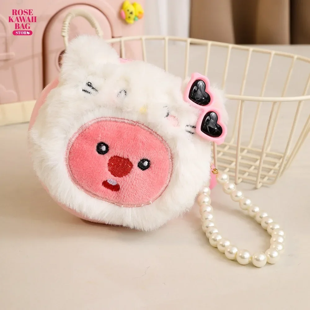 

Loopy Plush Coin Purse Kawaii Pendant Plush Pearl Chain Wallet Portable Mini Cute Storage Bag Cartoon Loopy Coin Bag for Girls