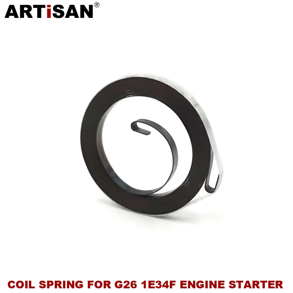 ORIGIN 8 RD/CX/GX2220 ELITE II RATCHET SPRING main image 1