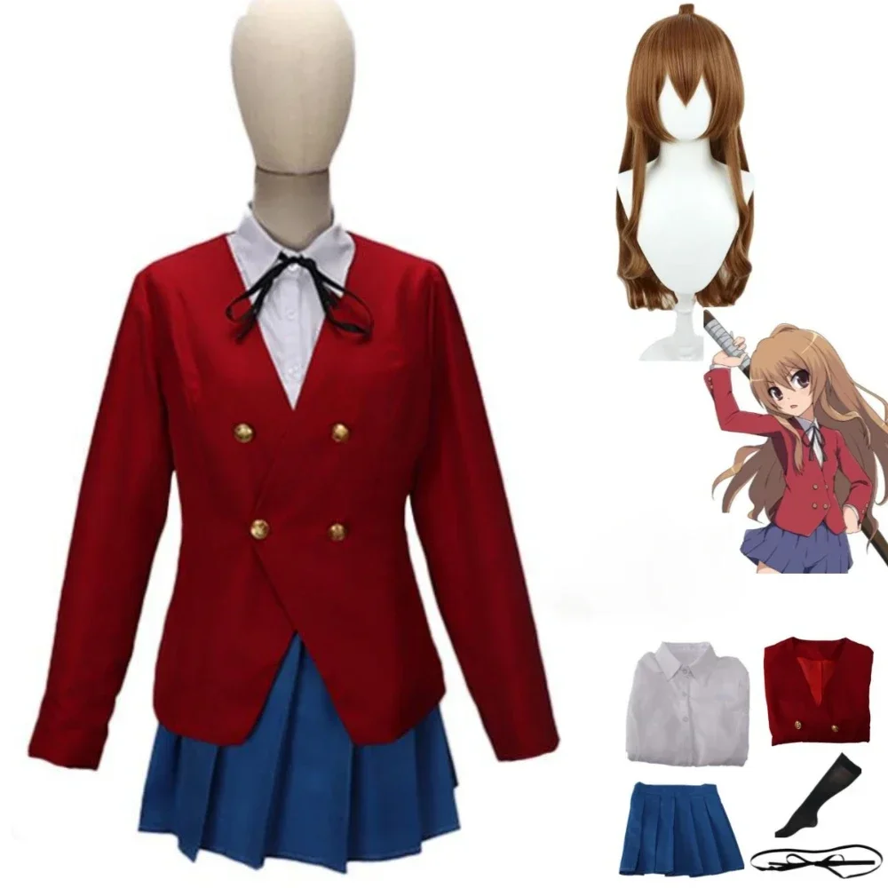 

Аниме тигра × дракон! Торадора! Aisaka Taiga косплей костюм парик красный JK униформа женский сексуальный кавайный костюм