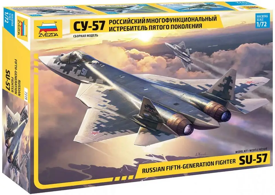 Zvezda 7319-su-57飛行機モデル-1:72スケール、航空機モデル、スケール