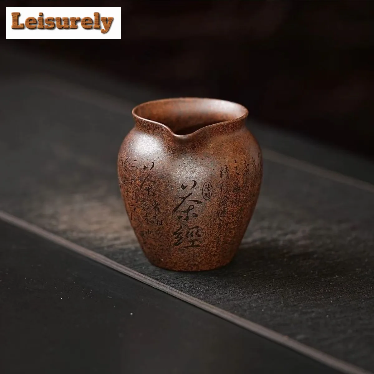 200ml Yixing Zisha Hand Carved Tea Pitcher Tea Divider Cha Hai Dispenser Justice Cup Oolong Tea Fair Mug Teaware Accessories