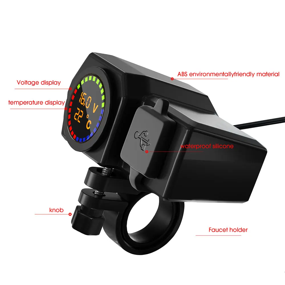 Рисунок 6 - Мотоцикл с цветным экраном Отображение
