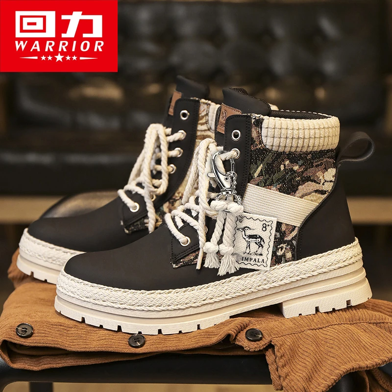 Black 1739