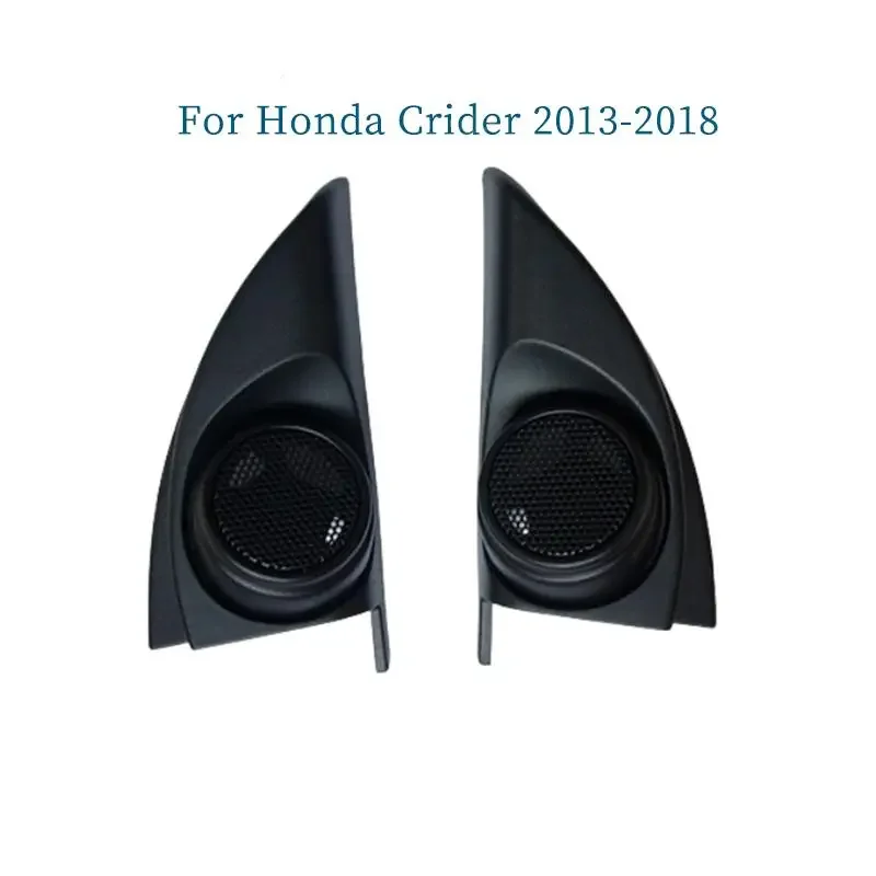 

2PCS For Honda Crider 2013-2018 Car Tweeter Refitting Audio Door Angle Gum Speaker Cover Boxes Mounts