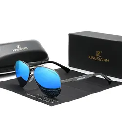 Stylish Titanium Alloy Polarized Pilot Sunglasses (Gun Blue)