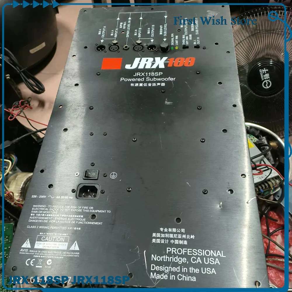 

Для JBL Active модуль усилителя для сабвуфера JRX 118SP JRX118SP