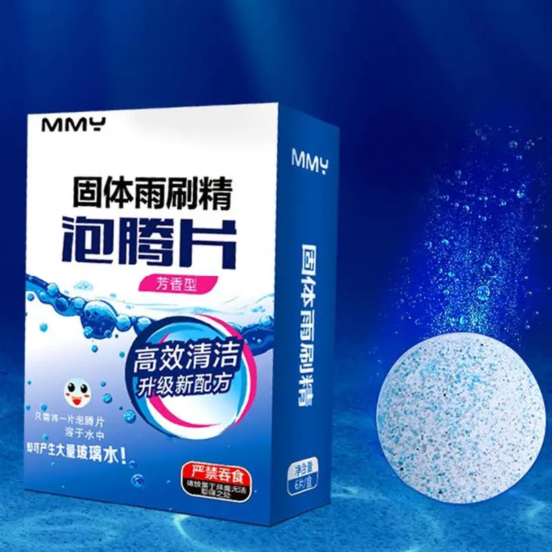 

Однотонные шипучие таблетки для автомобиля, 8 шт, твердые таблетки для очистки автомобиля, усовершенствованная формула, очиститель ветрового стекла для седанов, грузовиков, внедорожников, RVs