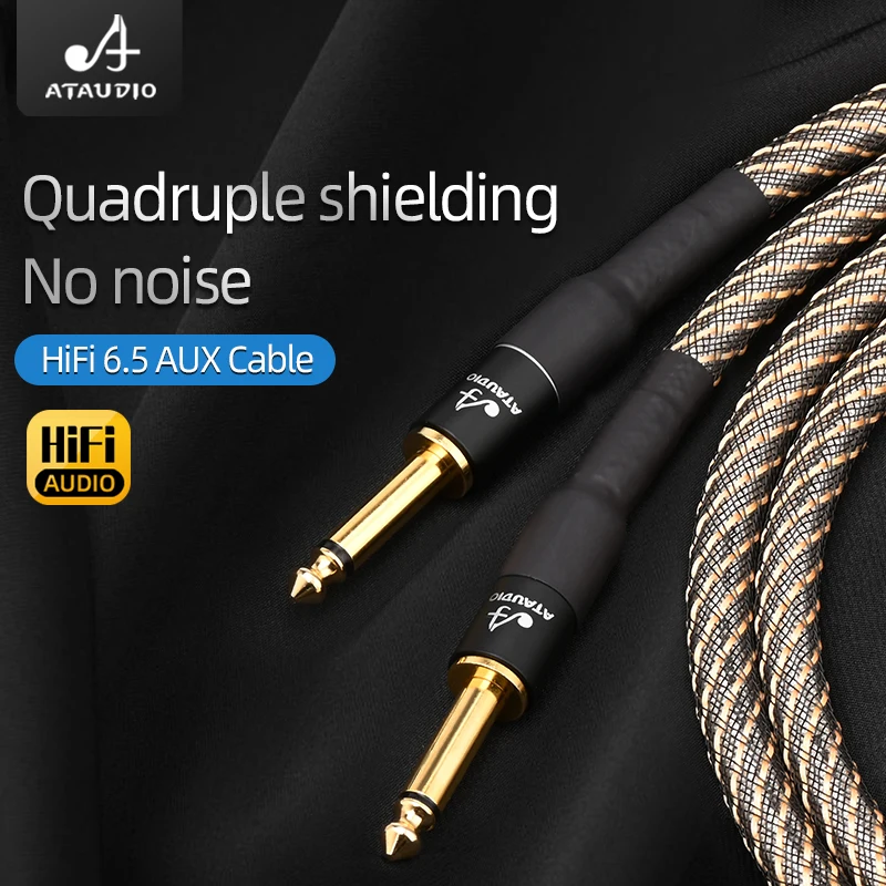 

ATAUDIO HiFi 6,5 мм TS AUX кабель для микрофона, компьютера, высокое качество, покрытый OFC, серебристый, от 6,5 мм до 6,5 мм TS, Мужской адаптер, аудиокабель