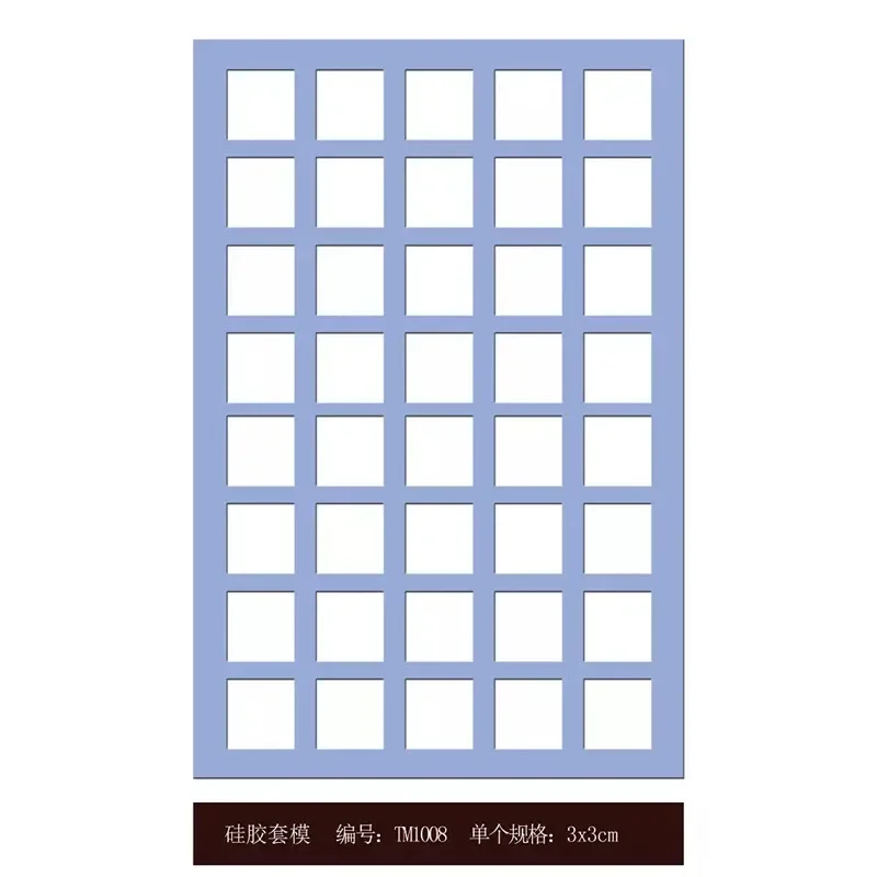 수제 몰드 서클 세트, 홈 사이즈 실리콘 두께 2mm 및 사각형, DIY 케이크 1 개, 3x3cm 조각 초콜릿 4x4cm, 4.5x4.5cm