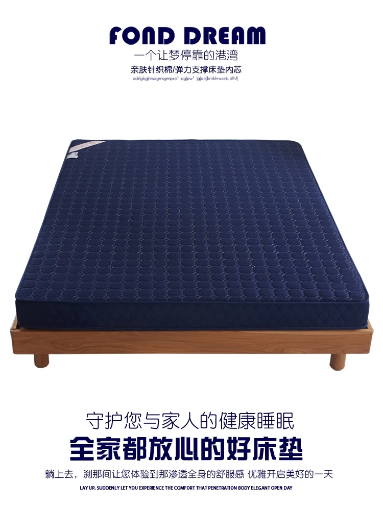 Description Picture 2 of itemCan be fixed Memory foam 6cm thickne Snug Mattress Slow rebound Tatami Mat For Family Bedspreads Twin King Queen Size