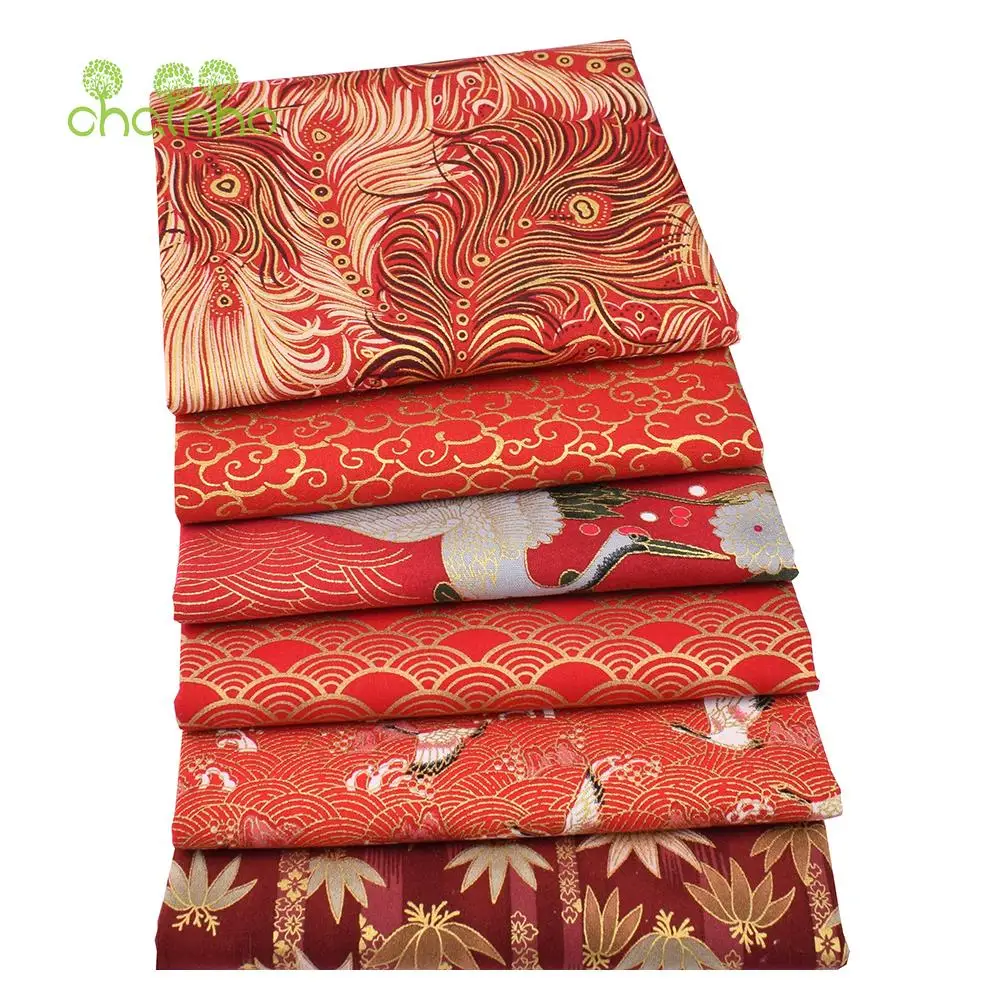 Chainho,Printed Plain Weave Cotton Fabric,Patchwork Cloth,DIY Quilting Sewing Material,Bronzing Series Textile,20x25cm,15CD45