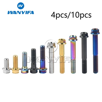 Wanyifa 티타늄 플랜지 육각 소형 헤드 오토바이 볼트, M8 x15, 20, 25, 30, 35, 40, 45, 55, 60, 65mm, P1.25 mm, 4 개, 10 개