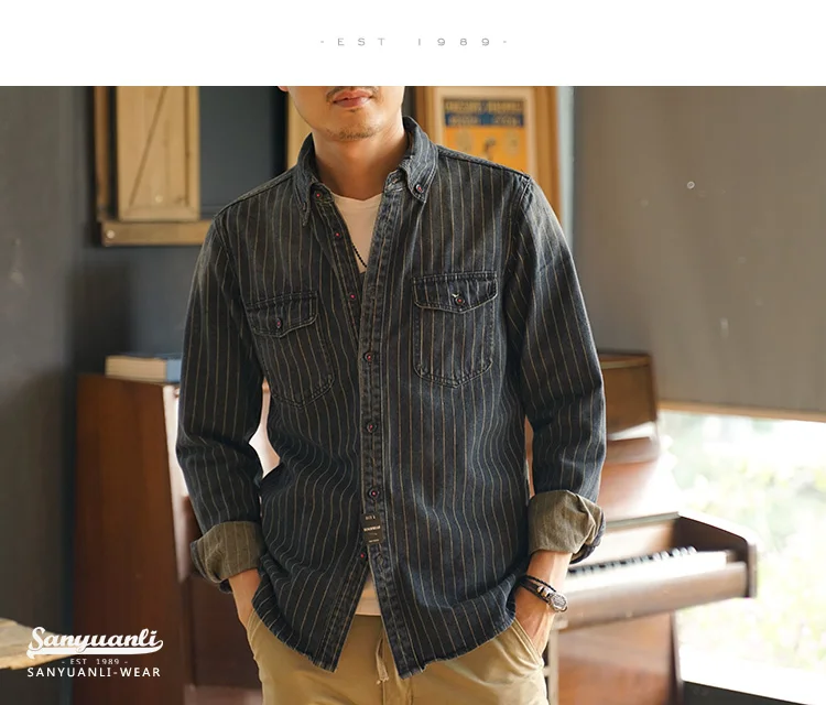 Trendsetting Denim Shirt