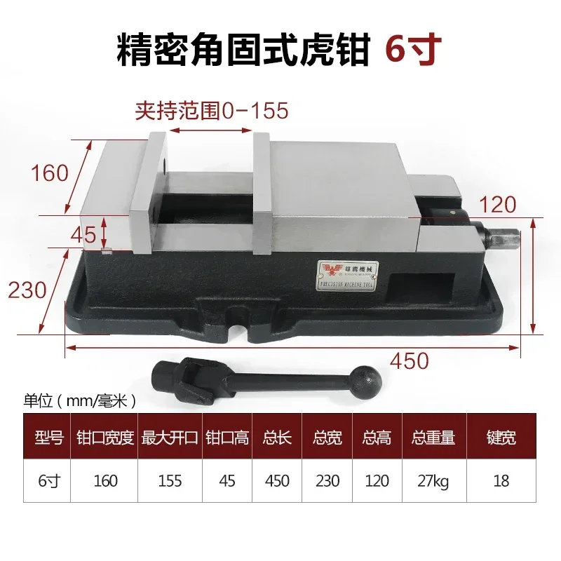高精度CNC工作機械,ヘビーデューティー,固定フラットフライス盤