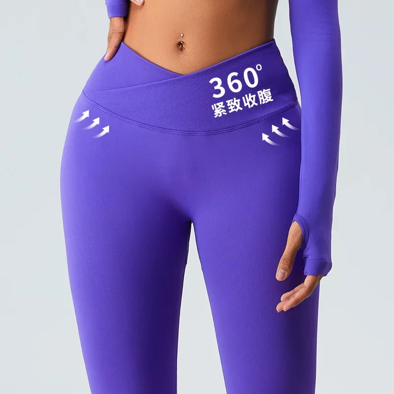 europe-and-the-united-states-seamless-yoga-pants-women's-high-waist-hip-fitness-pants-running-tight-pants-quick-drying