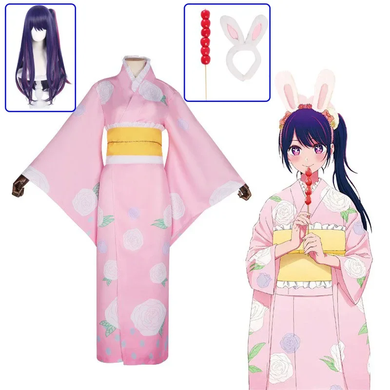 

Ai Hoshino Cosplay Anime Oshi No Ko Cosplay Costume Pink Printed Kimono Suit for Girl Woman Cosplay Convention Daily Dresses