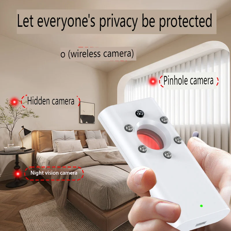 Беспроводной инфракрасный сканер S408