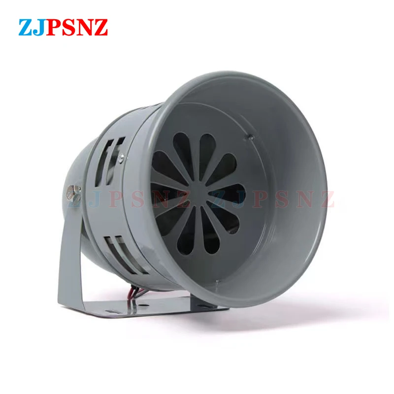 Automotive Siren MS-290 Metal Motor Siren Automotive Air Raid Siren Horn Industrial Alarm Sound Electrical Guard DC12V DC24V AC110V AC220V 110DB